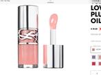 YSL lip gloss, Lippen, Nieuw, Ophalen of Verzenden, Make-up