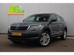 Skoda KODIAQ 1.4 TSI ACT Ambition Business 7P. 150PK DSG Aut, Auto's, Skoda, Zilver of Grijs, Elektrische ramen, Benzine, Kodiaq