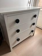 Ikea Ladekast, Huis en Inrichting, Kasten | Ladekasten, Zo goed als nieuw, Minder dan 100 cm, 25 tot 50 cm, 50 tot 100 cm