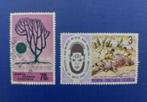 Postzegel Kenia, Uganda 1969 en 1975 2 zegels 10-08, Verzenden, Overige landen, Gestempeld