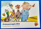 Postzegelmapje 531 - Kinderpostzegels 2015, Postzegels en Munten, Postzegels | Nederland, Verzenden, Na 1940, Postfris