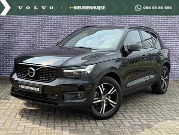 Volvo XC40 2.0 B4 R-Design | Trekhaak | 2100KG Trekgewicht | beschikbaar voor biedingen