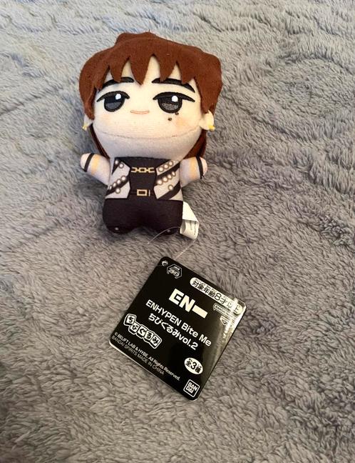 Enhypen Bite Me Sunoo plush, Verzamelen, Muziek, Artiesten en Beroemdheden, Zo goed als nieuw, Foto of Kaart, Ophalen of Verzenden