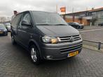 Volkswagen Transporter 2.0 TDI L2H1 4Motion DC Comfortline A, Auto's, Automaat, Parkeersensor, Gebruikt, Zwart