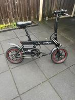 Windgoo B20, Fietsen en Brommers, Elektrische fietsen, Ophalen