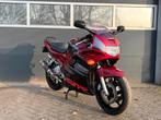 Honda cbr 600f , super nette staat!, Motoren, Motoren | Honda, Sportuitlaat, 4 cilinders, Motorrijbewijs A, Meer dan 35 kW