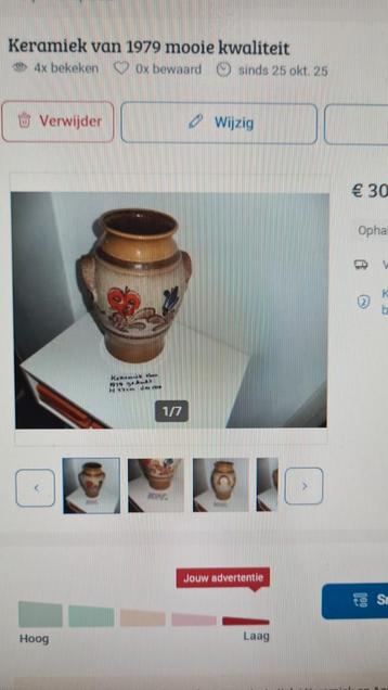 Oude Bloemvaas - Keramiek 1979 beschikbaar voor biedingen