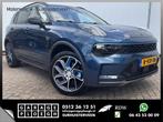 Lynk & Co 01 1.5 PHEV 360° Pano.dak Trekhaak Adapt.Cruise C, Auto's, Lynk & Co, Euro 6, Blauw, Bedrijf, 1854 kg