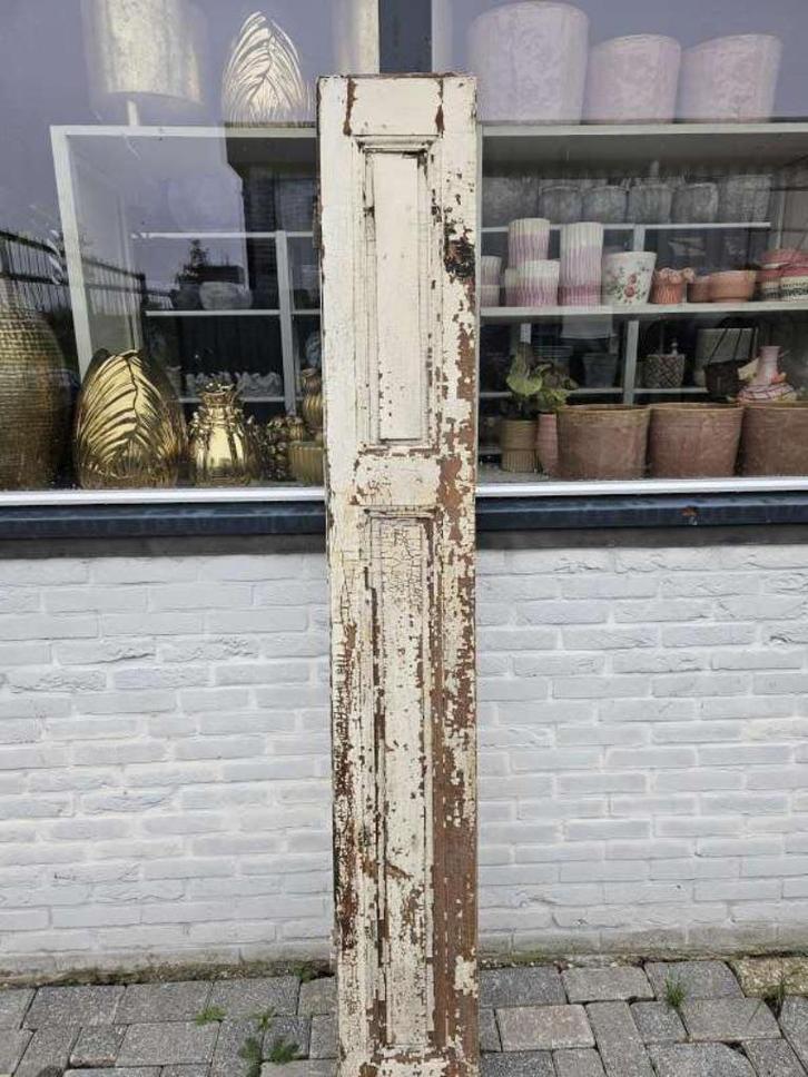 brocant luik ``WOONWINKEL RUSTIEK``, Antiek en Kunst, Curiosa en Brocante, Ophalen