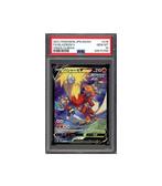 Pokemon Blaziken VMAX Climax s8b CSR Full Art #216 PSA 10