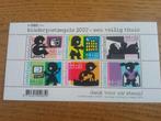 kinderpostzegels 2007, Postzegels en Munten, Postzegels | Nederland, Ophalen of Verzenden, Postfris