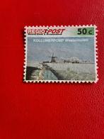 Regiopost Kollumerpomp Westermolen 1996 ( gest), Postzegels en Munten, Postzegels | Nederland, Ophalen of Verzenden