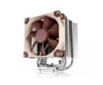 Noctua NH-U9S, Computers en Software, Computerkoelers, Ophalen of Verzenden, Zo goed als nieuw, Luchtkoeling