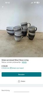 Servies Wehkamp, Nous Living serviesset, Antiek en Kunst, Antiek | Tin, Ophalen of Verzenden