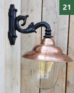 Nieuwe antieke monumentale klassieke buitenlampen lampen, Verzenden, Wandlamp, Nieuw, Netvoeding