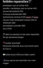 Fatbike Reparatie en Onderdelen - Boswinkel, Fietsen en Brommers, Fietsonderdelen, Ophalen, Nieuw, Algemeen, Overige typen