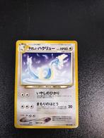 Light Dragonair #148, Ophalen of Verzenden, Gebruikt, Losse kaart