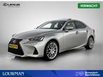 Lexus IS 300h Hybrid Business Line | Premium uitgevoerd | El, Auto's, Lexus, Automaat, 12 maanden, Gebruikt, Bedrijf