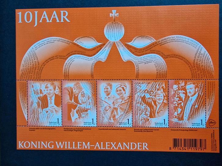 2023 Blok 4107 Koning Willem-Alexander 10 jaar. Postfris., Postzegels en Munten, Postzegels | Nederland, Postfris, Na 1940, Ophalen of Verzenden