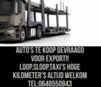 BMW 3-serie Touring 320d AUTOMAAT FACELIFT NEW NEW, Automaat, 745 kg, Achterwielaandrijving, Euro 6
