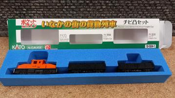 Kato 10-504-1 Set goederentrein, 3-delig | schaal N beschikbaar voor biedingen