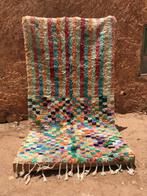 Berber Boujaad-kleed 266 x 150 cm, Crème, 150 tot 200 cm, Ophalen of Verzenden, Rechthoekig