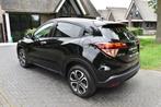 Honda HR-V 1.5 i-VTEC Executive ''18 AUT. PANO, FULL OPTIONS, Auto's, Honda, Met garantie (alle), Leder en Stof, Zwart, Bedrijf