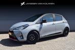 Toyota Yaris 1.5 Hybrid Dynamic Camera Lane Assist Keyless s, Euro 6, 4 cilinders, Bedrijf, 26 km/l