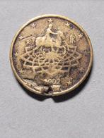 50 euro cent  error coin, Ophalen of Verzenden, 50 cent