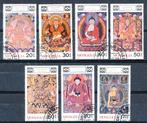 Mongolië 1989 M2102-2108 gest., Ophalen of Verzenden, Gestempeld, Oost-Azië