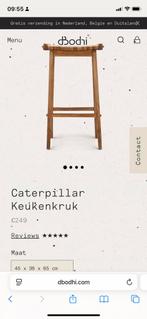 Dbodhi keukenkruk 1 stuk, 1 kruk, Ophalen, Nieuw