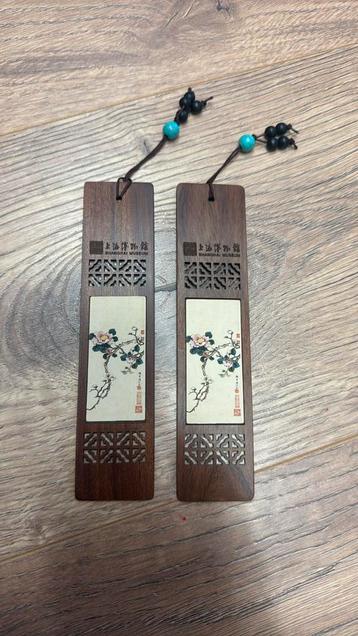 Bladwijzers nieuw shanghai museum beschikbaar voor biedingen