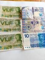 Nederland bankbiljetten gebruikt, Ophalen of Verzenden, 10 gulden
