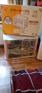 Te koop hondenbench, Dieren en Toebehoren, Ophalen, Zo goed als nieuw