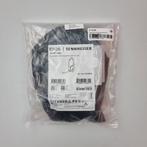 Sennheiser Adapt 260 Bluetooth Koptelefoon | Nieuw