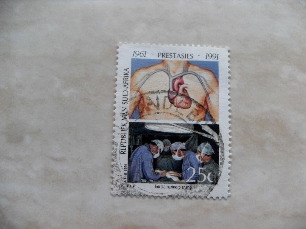 Z.Afrika 1991., Ophalen of Verzenden, Tanzania, Gestempeld