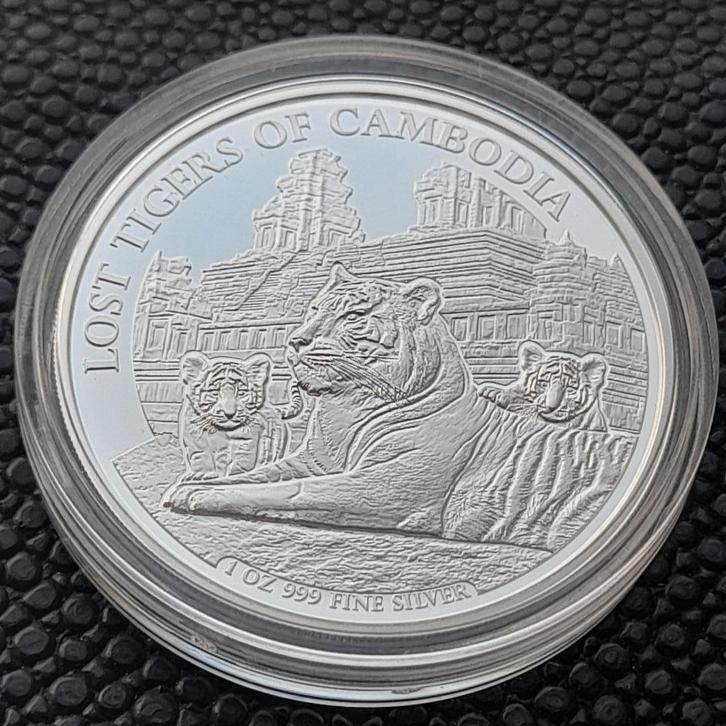 2025 Cambodia - Lost Tigers - 1 oz silver BU, Postzegels en Munten, Munten | Azië, Zuidoost-Azië, Zilver, Ophalen of Verzenden