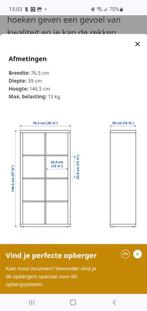 Ikea Kallax kast 8 vakken hoogglans anthraciet, Huis en Inrichting, Kasten | Boekenkasten, 25 tot 50 cm, Gebruikt, Ophalen