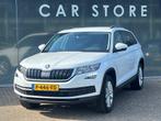 Skoda Kodiaq 1.5 TSI Sportline Business 7p AUTOMAAT Camera C, Stof, 4 cilinders, 150 pk, 7 stoelen