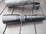 Prinzgalaxy lens, Audio, Tv en Foto, Fotografie | Lenzen en Objectieven, Ophalen of Verzenden