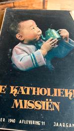 Kath. Missie 40 boeddhisme Tegelen Curaçao aruba st maarten, Verzamelen, Religie, Ophalen of Verzenden, Zo goed als nieuw, Kaart of Prent