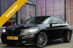 BMW 2 Serie Coupé M235i High Executive | 414PK Stage 1+ | T, Achterwielaandrijving, Euro 6, 4 stoelen, 1445 kg