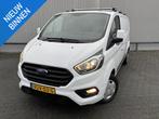 Ford Transit Custom 300 2.0 TDCI L2H1 Trend*A/C*CRUISE*NAVI*, Auto's, Voorwielaandrijving, 4 cilinders, Wit, Origineel Nederlands
