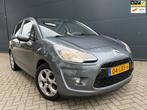 Citroen C3 1.6 VTi/Navi/Airco/cruise/panorama/bluetooth/park, Auto's, Voorwielaandrijving, Euro 5, Gebruikt, 4 cilinders