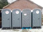 Mobiele Nood Douche Cabine Verhuur, Verzenden, Zo goed als nieuw, Douche
