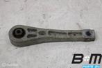 Pendelsteun / baksteun onderzijde VW Sharan 7N 7N0199855A, Gebruikt