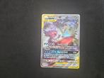 Mega sableye en tyranitar tagteam, Hobby en Vrije tijd, Ophalen of Verzenden, Nieuw, Losse kaart, Foil