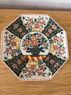 Bord wandbord Makkum 1972, Ophalen of Verzenden