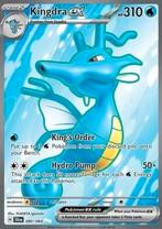 KINGDRA EX 080/064 - SHROUDED FABLE, Ophalen of Verzenden, Nieuw, Losse kaart, Foil