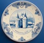 Kerstmis 1965 Porceleyne Fles 18cm (5) Toegangspoort Kampen, Antiek en Kunst, Antiek | Wandborden en Tegels, Ophalen of Verzenden